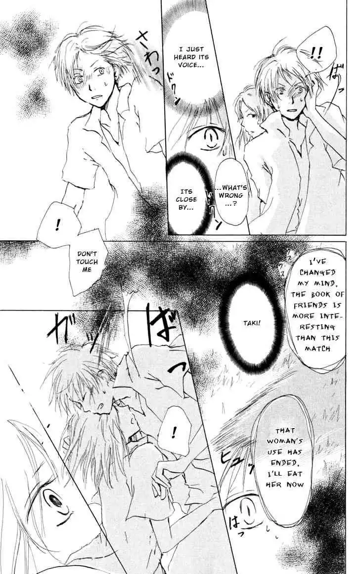 Natsume Yuujinchou Chapter 18 21